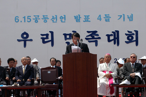 김정호 북 대표단장이 연설을 하고있다. 